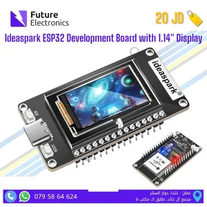 Ideaspark ESP32 Development Board with 1.14 Display