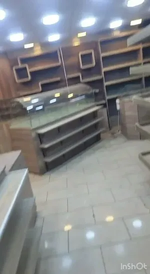 ديكور محمص أو سوبرماركت متكامل