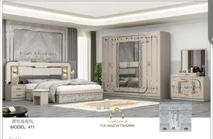 BEDROOM SET WITH MATTRESS WITH FITTING INCLUDING/غرف نوم مل سباع قطع مع دوشج مع ترکیب مجاني