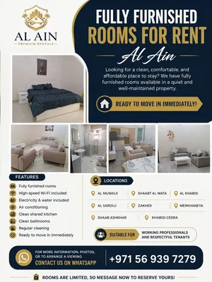 Al Ain Studio furnished Monthly and daily