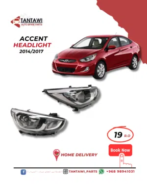 هيونداي اكسنت  ليت امام وقطع غيار hyundai accent spare parts