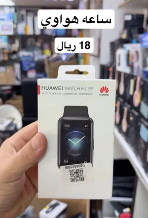 Huawei smart watches for Sale in Al Batinah