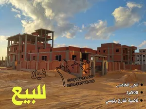 فيلا للبيع  برج العرب الجديدة   500 م2 ناصية رئيسي