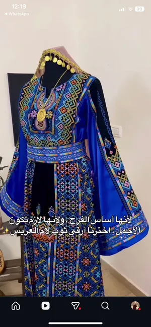 ثوب جديد للبيع مافيه اشي وبجنن عاللبس