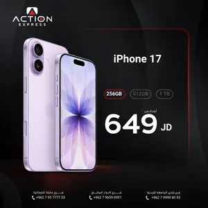 iPhone 17 256gb e-sim  جديد مسكر بالكرتونة كفالة ابل سنة كاملة / كفالة اكشن سنتين