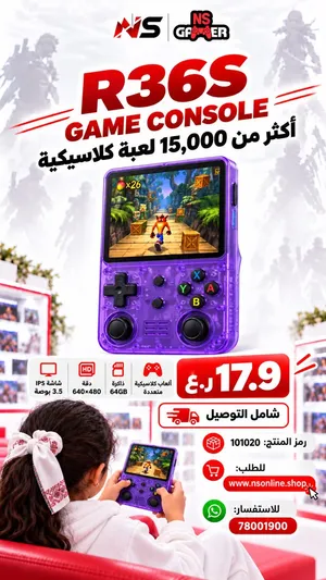 45000 games
