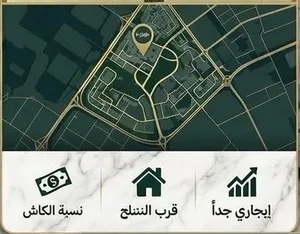 شقة في مويلح التجارية مشروع الجادة