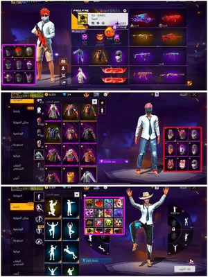Free Fire Accounts and Characters for Sale in Al Dhahirah