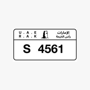 Sale for number rak