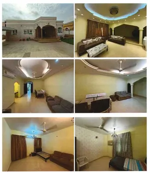 منزل للايجار