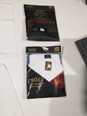 ملابس داخليه شورط وكنتيرا