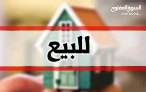 مكيف 18 فيفايف شغال للبيع مكيف 9 سمسونغ شغال للبيع