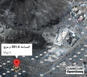 سوبر كورنر في الوشيل