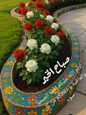 360 m2 2 Bedrooms Apartments for Sale in Khartoum Arkaweet