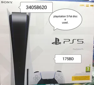 playstation 5 disc fat