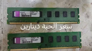 رامات 2 جيجا DDR3 مع معالج