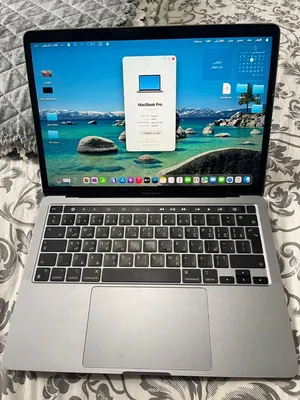 لاب توب ابل