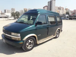 للبيع سكراب استرو فان