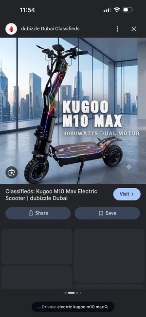 سكوتر مكينتين  طياره ماشالله kuggo m10 max سرعه مع تزويد 110 حاليا 75-80 عداد موقع gps