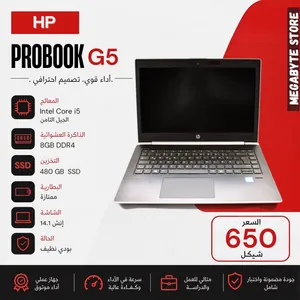 Windows HP for sale in Jenin