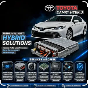toyota Lexus hybrid battery and Absإصلاح هايبرد بطارية كامري لكزس أبى أسي