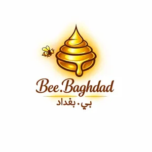 عسل طبيعي بدون اي اضافة جانبية خالي من السكر