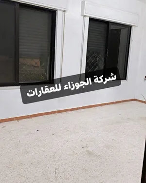 شقه فارغه للايجار في منطقه الياسمين قرب مدارس الفريد