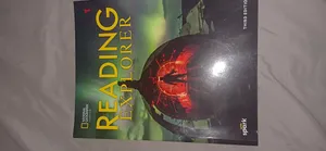 كتب تمهيدي جامعة البحرين للبيع