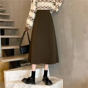 تنوره لطيفة ستايل كوري