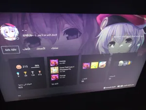 حساب سوني اساسي مع كل ايميلاته للبدل