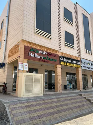 مطعم للبيع