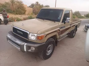شاص عرطههههه