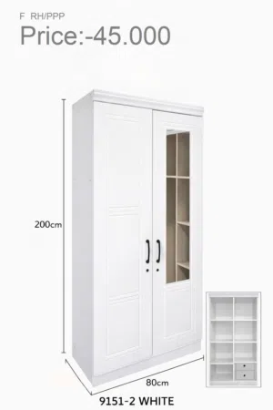 خزانة ببابين، خزانة بثلاثة أبواب  2Door cupboard 3Door cupboard