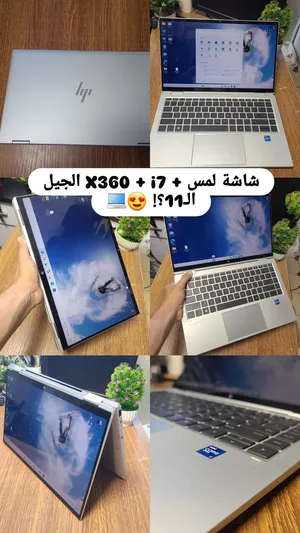 Windows HP for sale in Sana'a