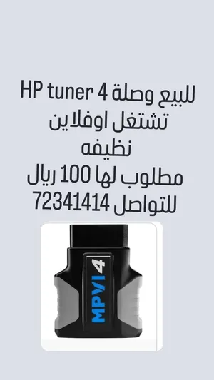 HP tuner mpvi4