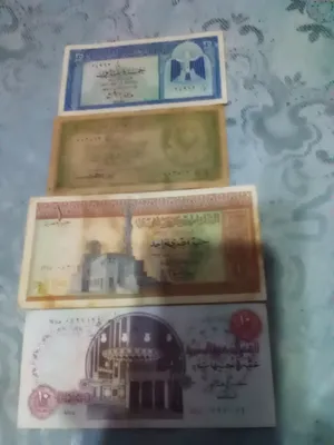 عملات مصرية قديمة للبيع