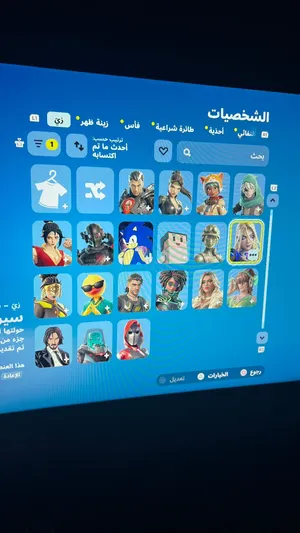 حساب للبيع مقابل ستور اماراتي 100 دولار
