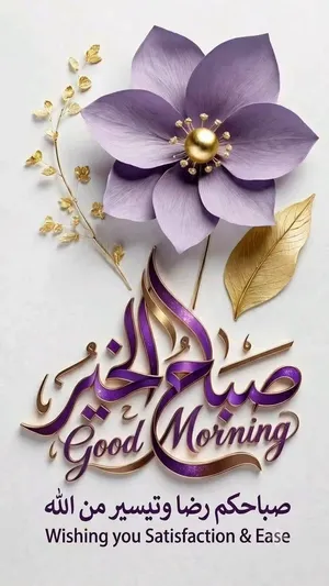 سماعات بيونير اصلي