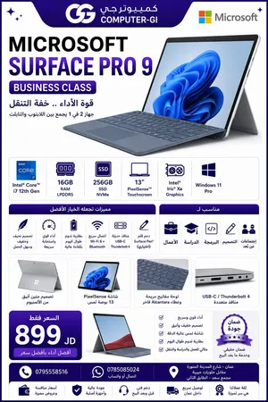 Microsoft Surface Pro 9 i7 12th Gen 16 RAM 256SSD
