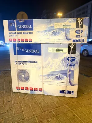General 1 to 1.4 Tons AC in Sharjah