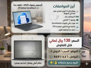 Windows Asus for sale in Muscat