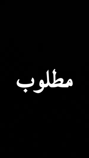 مطلوب عدسة كانون RF 35mm + إضاءة تصوير مستعمل نظيف