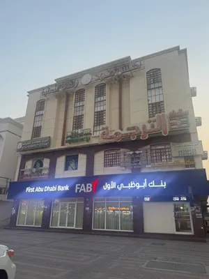 90 m2 3 Bedrooms Apartments for Rent in Muscat Al Khoud