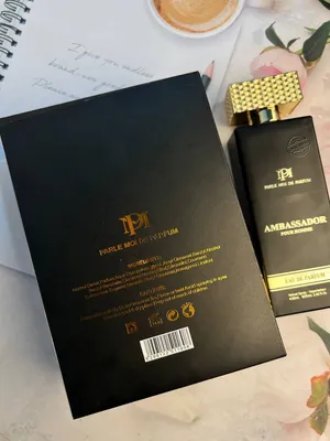 عطر امبسدور
