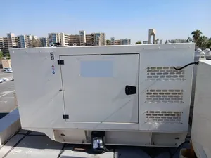 مولدة بيركنز اصلي