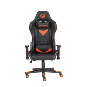 كرسي قيمنق MeeTion CHR14 كرسي ألعاب Gaming Chair كرسي كمبيوتر برتقالي وأسود