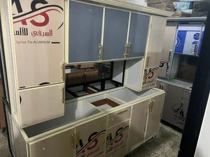 دواليب مطابخ المنيوم جاهز