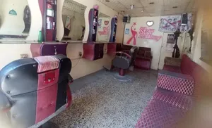صالون حلاقه للبيع