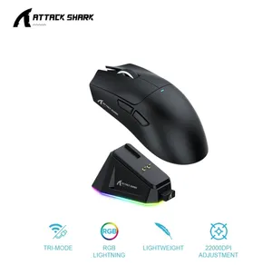 ماوس قيمنق ATTACK SHARK X11 لاسلكي 22000 DPI مع قاعدة شحن RGB
