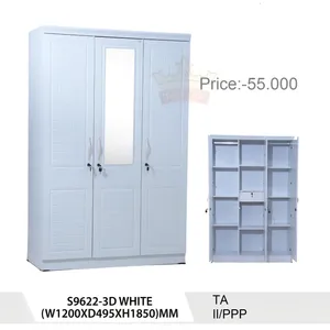 خزانة بثلاثة أبواب  3 Cupboard Door